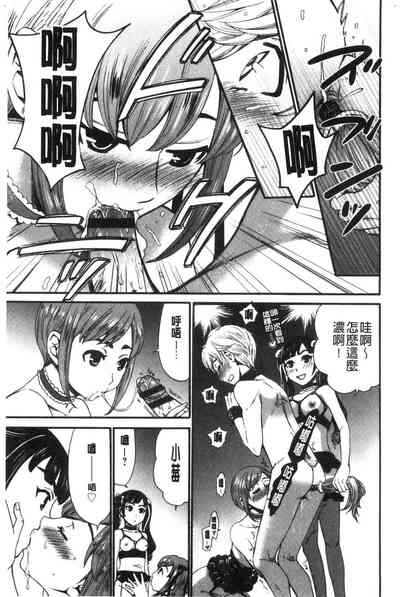 第107頁圖