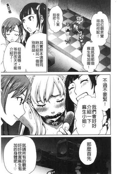 第119頁圖
