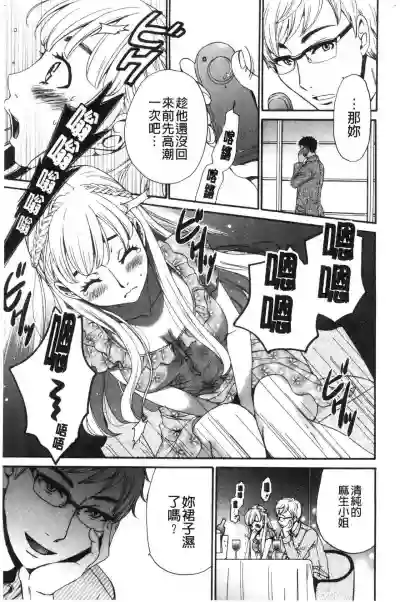 第11頁圖
