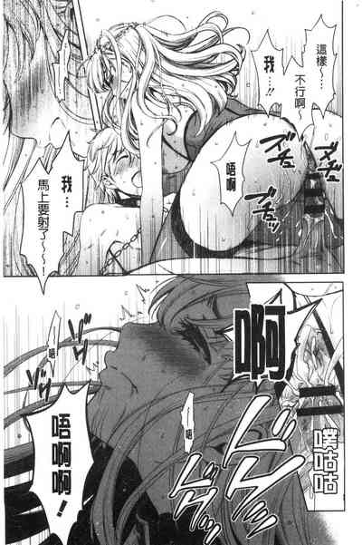 第127頁圖