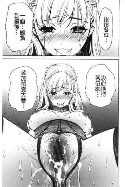 第135頁圖