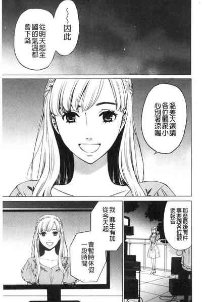 第151頁圖