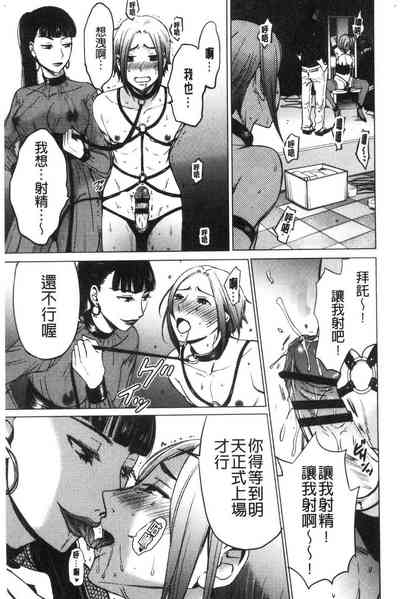 第155頁圖