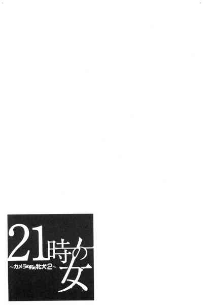 第159頁圖