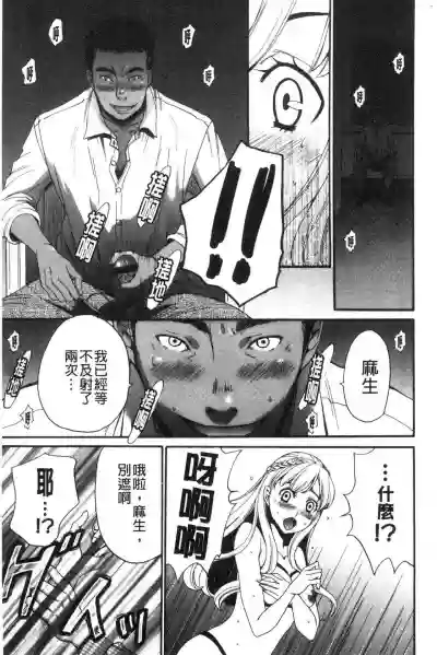 第15頁圖