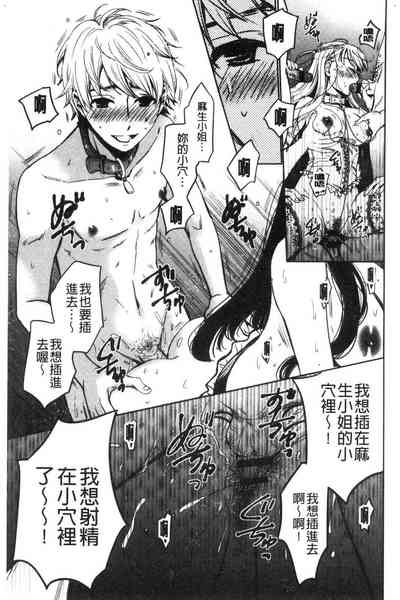 第183頁圖