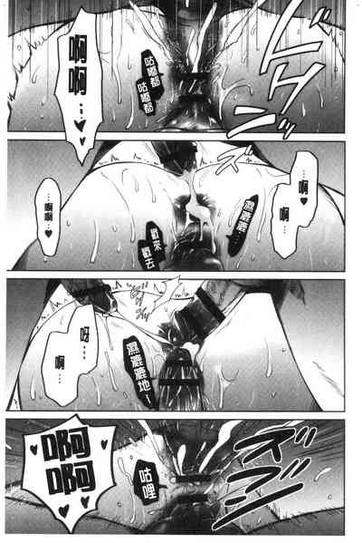 第187頁圖