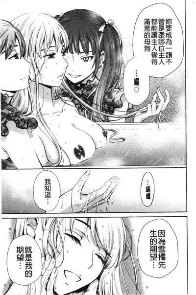 第199頁圖