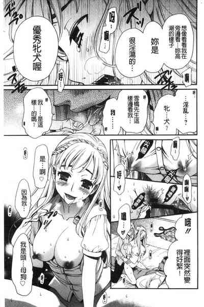 第35頁圖