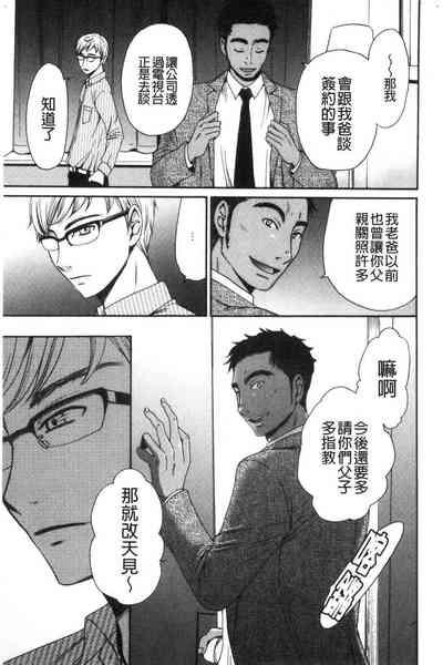第39頁圖