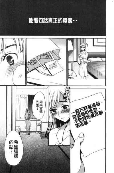 第43頁圖