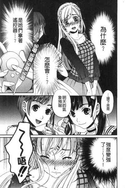 第47頁圖