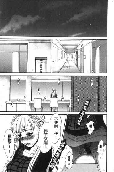 第51頁圖