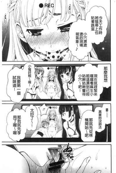 第59頁圖