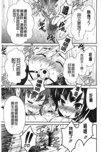 第71頁圖