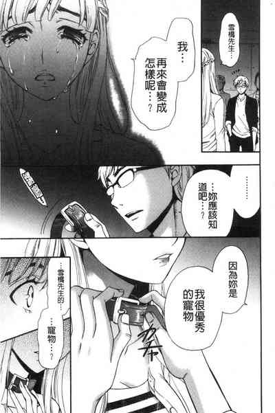 第83頁圖