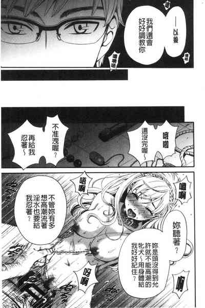 第87頁圖