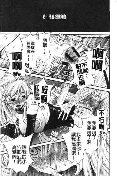 第91頁圖