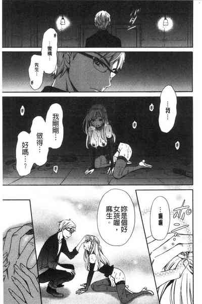 第95頁圖