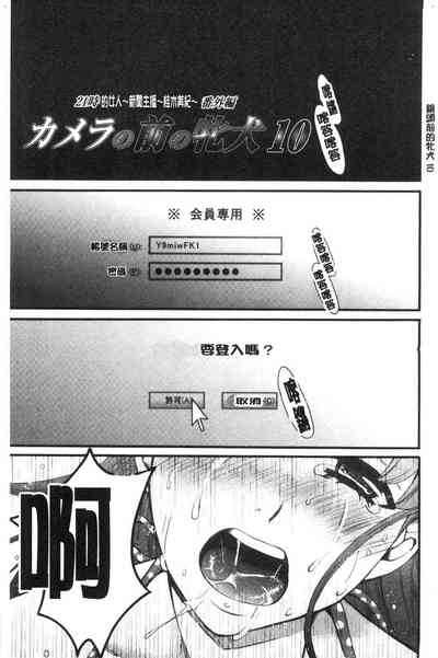 第99頁圖