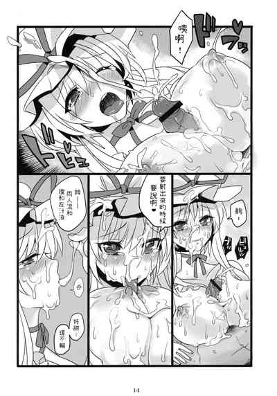 第15頁圖