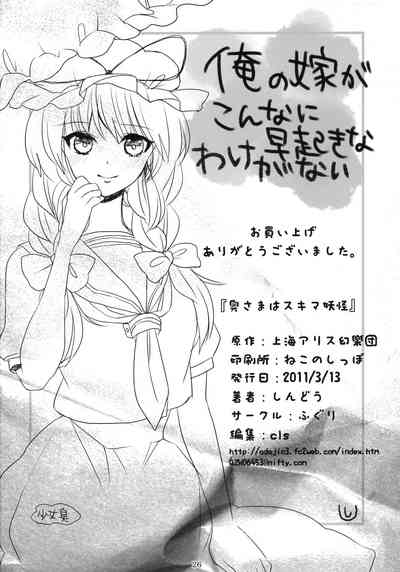第27頁圖