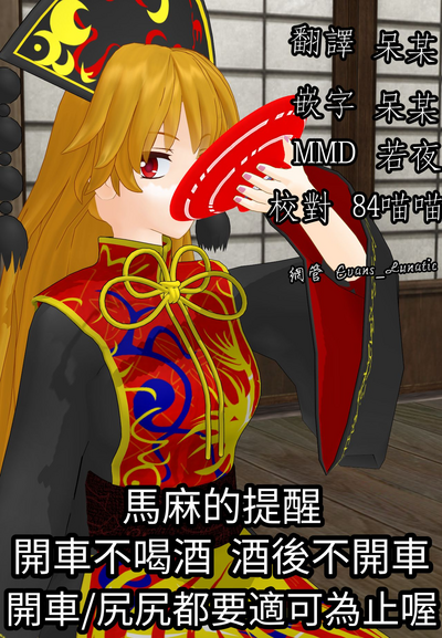 第3頁圖