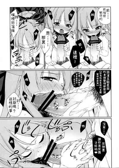 第15頁圖
