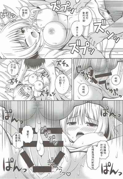第23頁圖