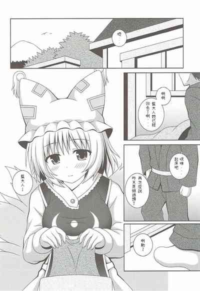 第27頁圖