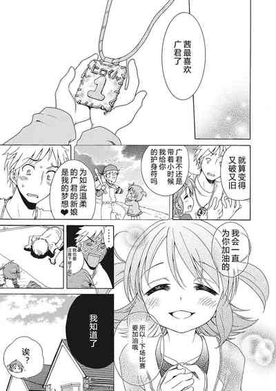 第107頁圖