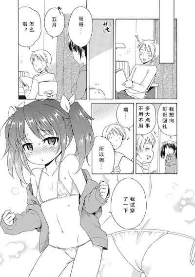 第27頁圖
