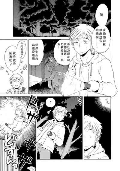 第39頁圖