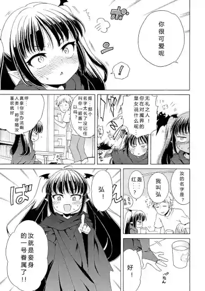 第43頁圖