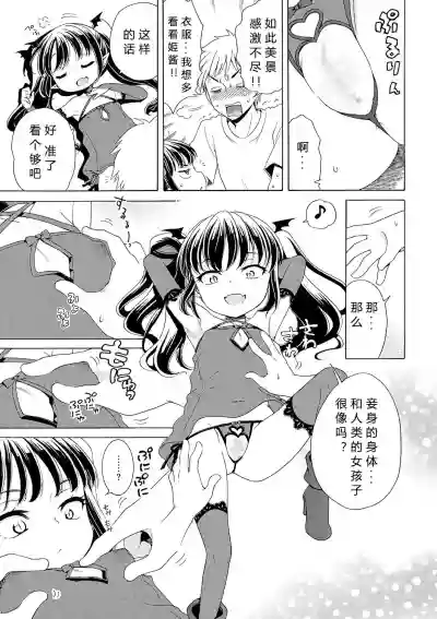 第47頁圖