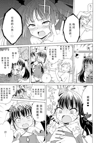 第55頁圖
