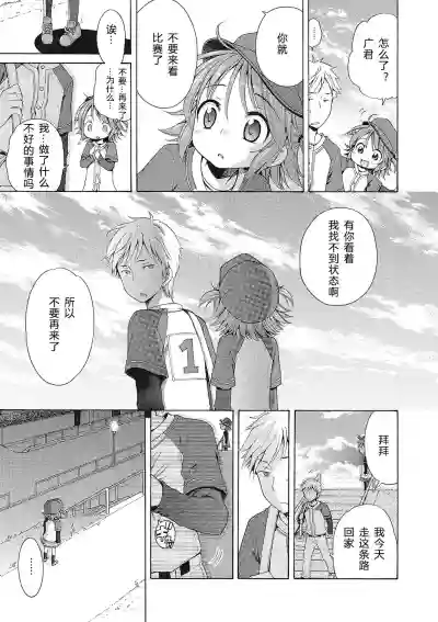 第91頁圖
