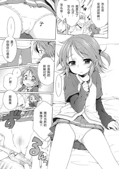 第95頁圖