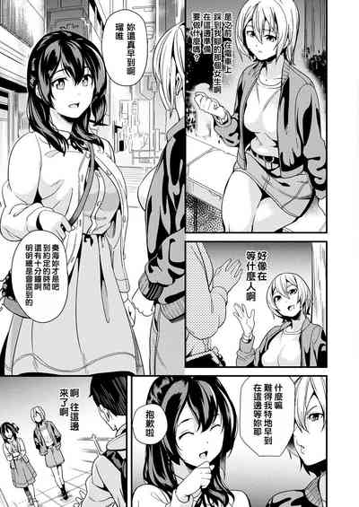 第39頁圖