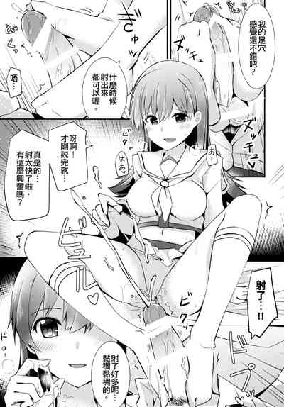 第11页图