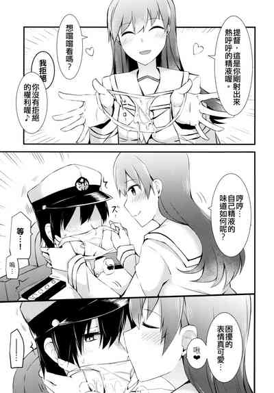 第15页图