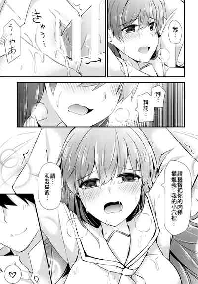 第27页图