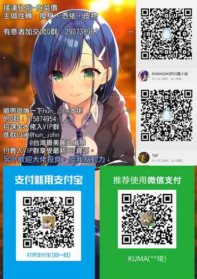 第23頁 封面 - HaSM.cc