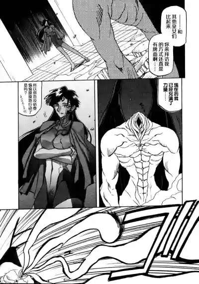 第115頁圖