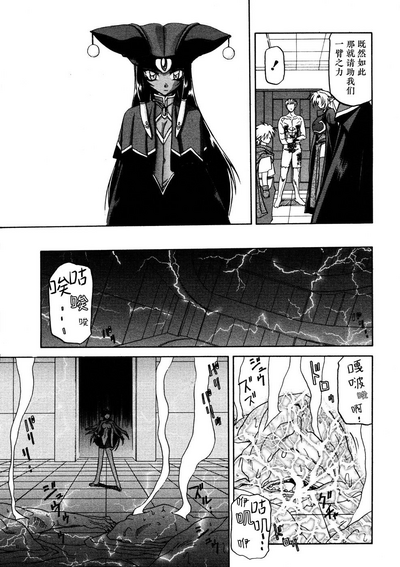 第119頁圖