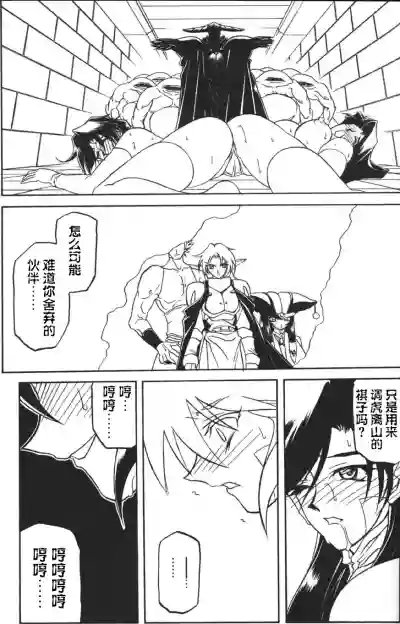 第143頁圖