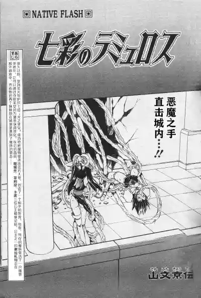 第15頁圖