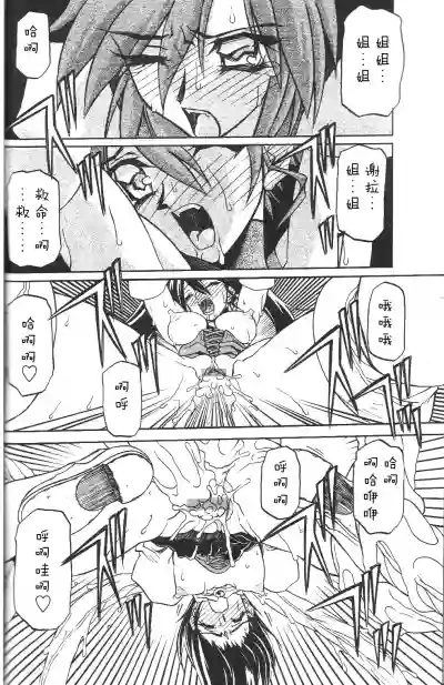 第23頁圖