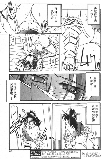 第27頁圖