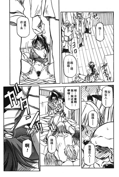 第35頁圖